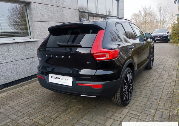 Volvo XC 40 cena 194400 przebieg: 26360, rok produkcji 2023 z Poznań małe 277